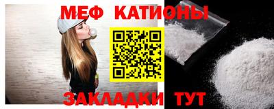 МДМА Краснознаменск