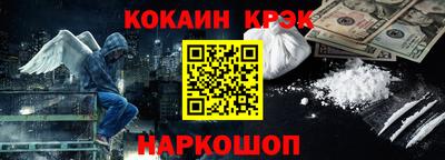 мет Краснодар