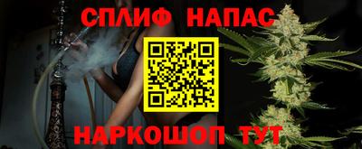 амфетамин Краснокаменск