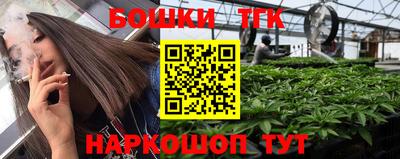 мет Краснодар