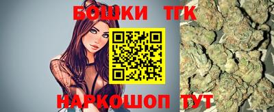 амфетамин Краснокаменск