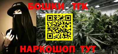 амфетамин Краснокаменск