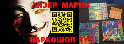 мет Краснодар