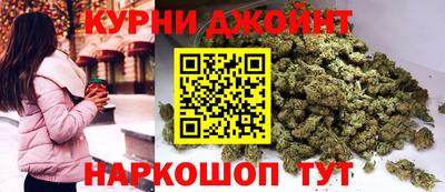 МДМА Краснознаменск