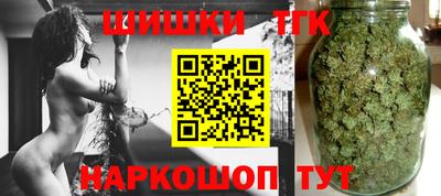 амфетамин Краснокаменск