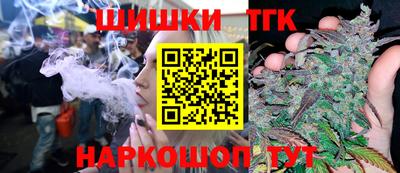 МДМА Краснознаменск