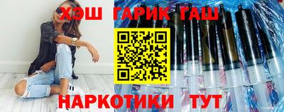 МДМА Краснознаменск