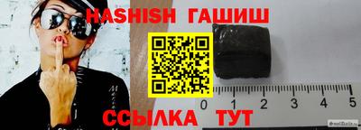 мет Краснодар
