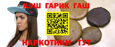 МДМА Краснознаменск
