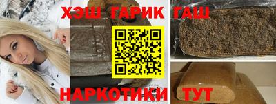 МДМА Краснознаменск