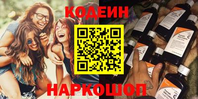 МДМА Краснознаменск