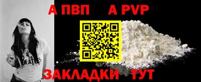 амфетамин Краснокаменск